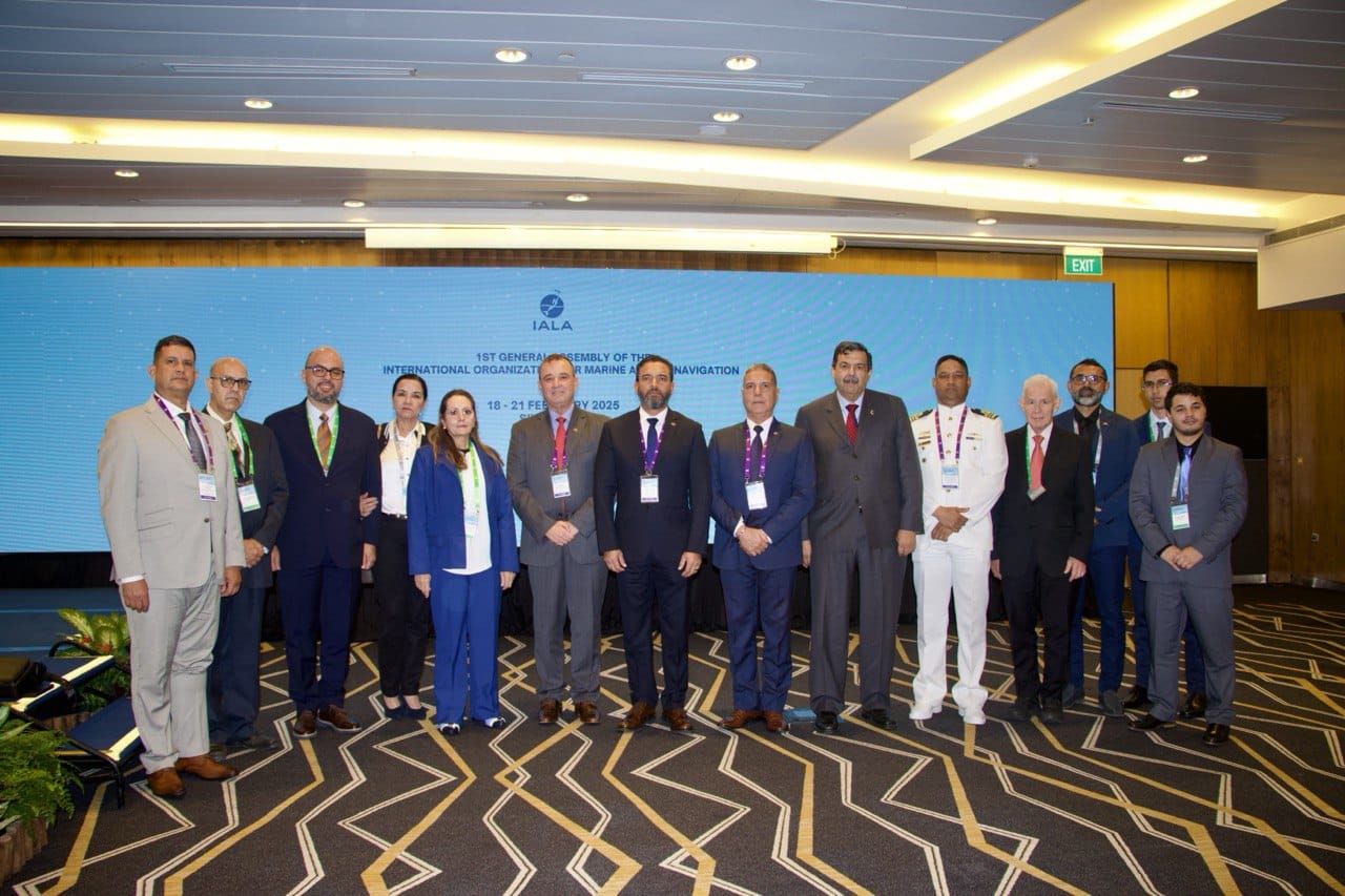 IALA 1